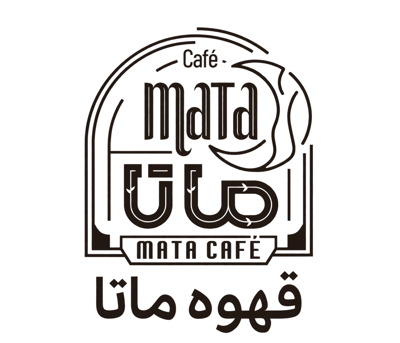 قهوه ماتا